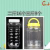 Botella de Plástico Gruesa para Miel 500g 1000g 1 Jin 2 Jin 3 Jin 4 Jin 5 Jin 5kg Botella Transparente para Miel Lianchuoyou