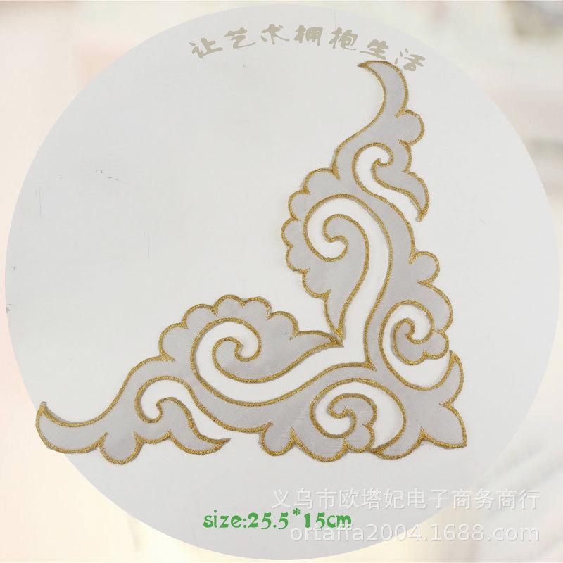 边纹3.jpg