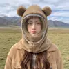Gorro Balaclava de Invierno Desmontable a Prueba de Viento para Mujer, Gorro Cálido de Protección Facial para Ciclismo al Aire Libre con Protección para las Orejas de Felpa