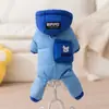 Ropa para Mascotas Otoño e Invierno Exterior Asalto Algodón Abrigo Chaqueta de Plumón de Pato Blanco Impermeable y Cálida Ropa para Gato y Perro de Cuatro Patas