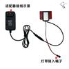 Espejo Inteligente DC5V-24V Interruptor Táctil de un Botón y Doble Color Atenuación Continua LED Espejo de Maquillaje Interruptor con Sensor Táctil