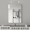 Pegatina de espejo acrílico ovalado autoadhesiva para baño para decoración de pared, uso doméstico, espejo suave de vidrio de alta definición para pared