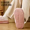 Atacado Pantufas de Algodão Fofas Femininas Outono Inverno Antibacterianas Solado Grosso Antiderrapante Novo Pelúcia Interna Casa Quente Casal Masculino
