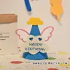 Popular Ins Coreano Sombrero de Cumpleaños con Lazo de Fieltro Creativo DIY Niños Feliz Cumpleaños Sombrero de Nube Margarita con Alas
