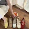 Sapatos Rasos Bulvji Suaves e Versáteis, Sapatos Mary Jane com Solado Plano, Sapatilhas de Ballet com Solado Plano e Sapatos Beanie