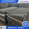 Acessórios para caldeiras incluem grelhas ativas e passivas, mais correntes passivas quadradas grossas, Dalian Sunshine HT200 RTSi5