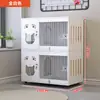 Villa Gato Espacio Jaula de Gato de Lujo Tienda de Mascotas Casa para Gatos Hogar Nido para Gatos de Interior Gabinete para Gatos Otros Tapetes para Arenero de Gato