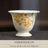 Conjunto de Chá Cerâmico Gongfu de Nespera Pintado à Mão para Casa e Escritório, Bule com Tampa, Xícaras de Chá, Conjunto Completo em Caixa de Presente