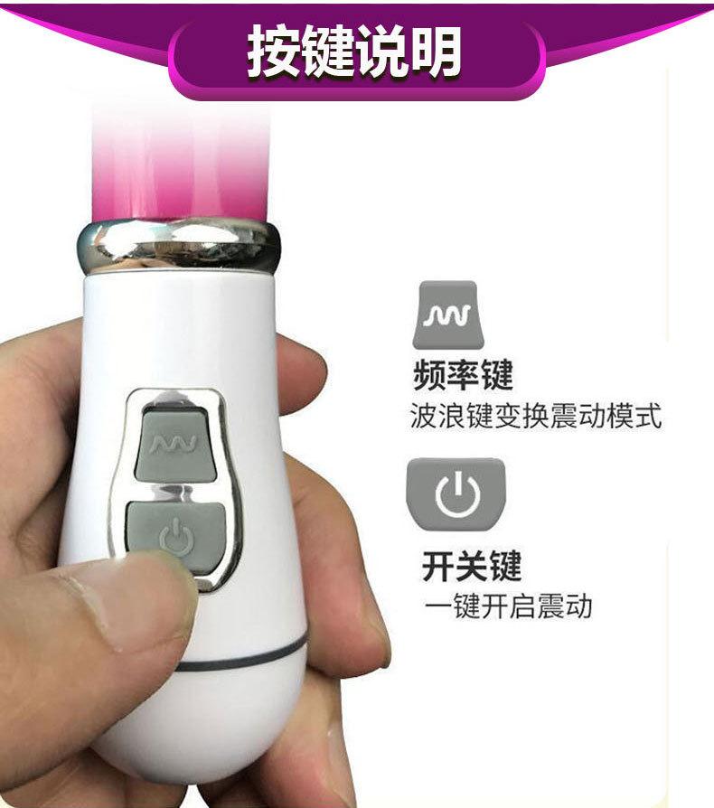 描述图_07.jpg