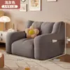 Sofá Perezoso Para Tumbarse y Dormir Sofá de Dos Plazas Apartamento Pequeño Habitación de Alquiler Asiento Tatami Balcón