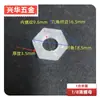 Bico de Ar Rosca Macho Pagoda de Aço Plástico Conector de Mangueira Tubo Pele POM Resistente à Corrosão a Baixa Acidez e Alcalinidade Conector de Tubo de Água de Plástico