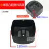 Cubierta de Ventilador de Motor de Arranque Suave / Protector de Plástico Cuadrado / Carcasa de Aluminio YSE/YDE 0.4/0.8/1.5/2.2kw