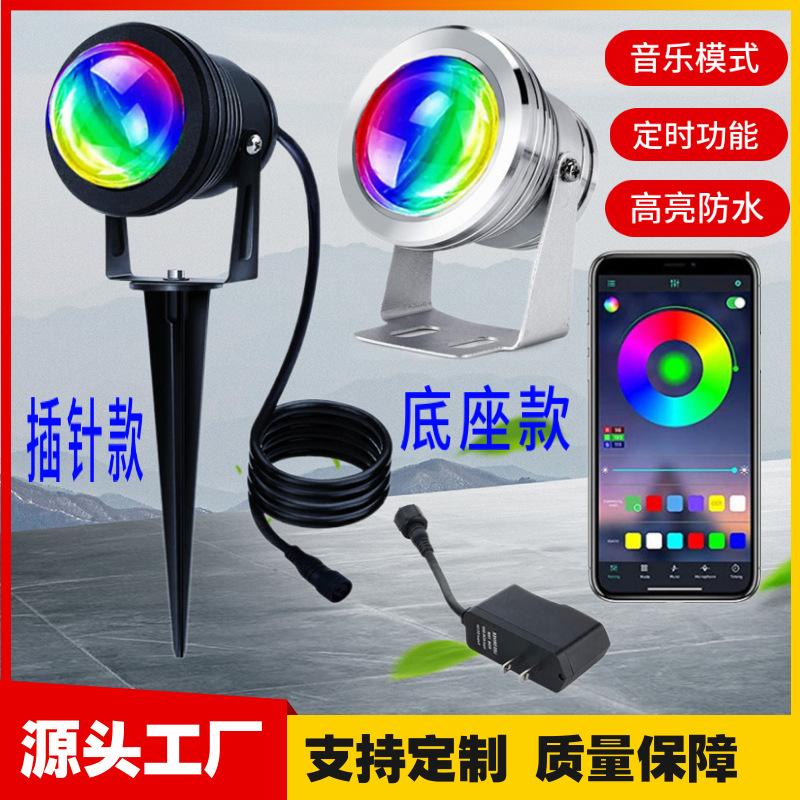 mtw-50706254