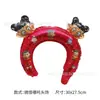 Nuevo Clip Acrílico de Nezha Palo de Mano de Nezha Diadema Globo de Película de Aluminio Estilo Dibujo Animado Infantil Personaje Globo Decorativo para Niños