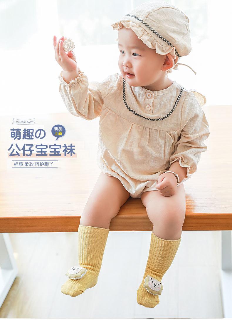 公仔_01.jpg