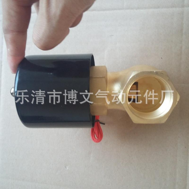 2L200-25