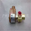 ZCT-5B Latón ZBS-1 Acero Inoxidable Codo Válvula Solenoide Química ABS Danfoss JX-PP Plástico PPR PVC