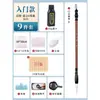 Set de pinceles para principiantes en caligrafía, pincel suave para practicar la escritura, paño para escribir con agua, tinta, papel, piedra de tinta y caja de herramientas de almacenamiento