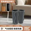 Massageador de Pressão de Ar para Pernas, Amassamento por Pressão de Onda de Ar, Compressão Quente de Temperatura Constante com Bolsa de Ar, Instrumento de Massagem Recarregável para Beleza das Pernas, Terapia de Calor