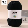 Ovillo de Hilo de Algodón Leche de 5 Hebras DIY Suéter para Muñeca Bufanda Sombrero Hilo de Algodón Algodón Material Transparente Fabricante de Hilo Venta al por Mayor