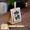 Papel de Embalaje Marrón Bolsa de Café Creativa Bolso de Mano Granos de Café Almacenamiento a Granel Bolsa de Exhibición para Cafetería 100 Piezas Disponibles