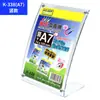 Cartão de mesa Keji com ímã forte para cartões de mesa em arco L cartão de mesa cartão de mesa A4 cartão de exibição suporte de exibição vertical para cartões fábrica de etiquetas vendas diretas