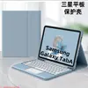 Adequado para Case Protetora de Tablet Samsung Galaxy A9Plus Capa Redonda S11 Teclado Bluetooth 10Lite Capa de Couro Fe+
