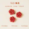 Contas Soltas de Cinábrio Vermelho de Alto Teor Natural Materiais Artesanais DIY com Contas para o Ano do Cavalo Mineral Original Ouro Púrpura Areia Imperial Pequenos Acessórios