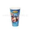 Copo de papel para chá de leite espessado, copo de papel para café, leite de soja, copo descartável para leite, suco, copo para chá de leite, impressão de copo de leite