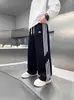 Pantalones para Niños Primavera y Otoño 2025 Nuevos Pantalones Deportivos de Otoño para Niños Mayores de Pierna Recta Pantalones de Chándal Modernos