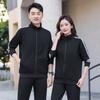 Traje de ropa grupal de primavera y otoño para hombres y mujeres Moda coreana Ropa deportiva casual para correr para hombres y mujeres Traje de pareja Logotipo