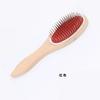 Herramientas de utilidad para pelucas de cuidado del cabello listas para usar mango de madera simple dientes de acero anchos peine de madera peine para pelucas productos para el cabello