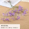Gypsophila Artificial de Alta Calidad, Tallo Individual con Goma Suave al Tacto para Paisajismo, Arreglos Florales de Boda, Decoración del Hogar y Venta al por Mayor de Flores Artificiales