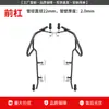 Adecuado para barras protectoras, parachoques, soportes para portaequipajes traseros, piezas de modificación protectoras para Qingqi Suzuki UY125, portaequipajes trasero Suzuki UY125