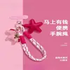 Original Lindo Yuanbao Caballo Correa de Teléfono Muñequera Anti-Pérdida Cuerda de Mano para Muñeca Funda de Teléfono Femenina Almohadilla Colgante de Nicho