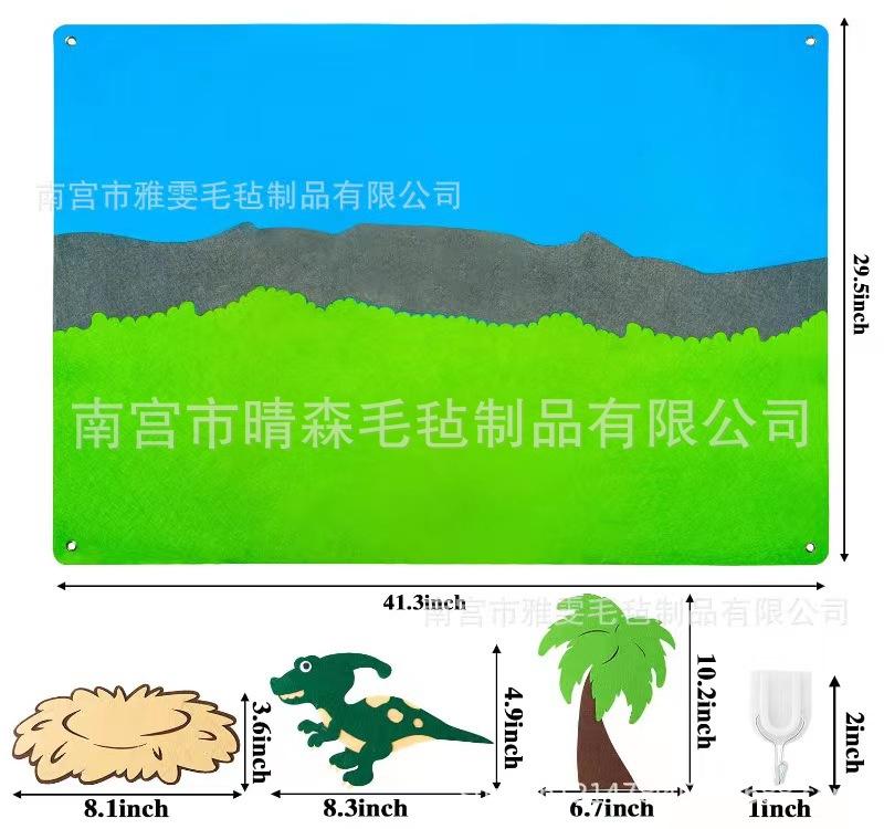 微信图片_20231228151432