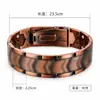 Pulseira magnética de três fileiras em bronze antigo transfronteiriça com escudo em relevo, versão larga com fecho dobrável, pulseira magnética masculina, acessório ajustável