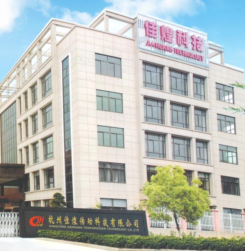 详情页-佳煌科技-01_05