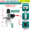 Válvula Anti-Odor Especial com Prevenção de Refluxo para Tubo de Drenagem de Máquina de Lavar e Conector de Ralo de Chão, Adaptador de Drenagem Três Vias Anti-Refluxo