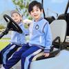 Uniforme escolar de jardín de infancia estudiante de primaria primavera/otoño e invierno uniforme de clase ropa deportiva de béisbol traje de verano de cuatro piezas Nuevo