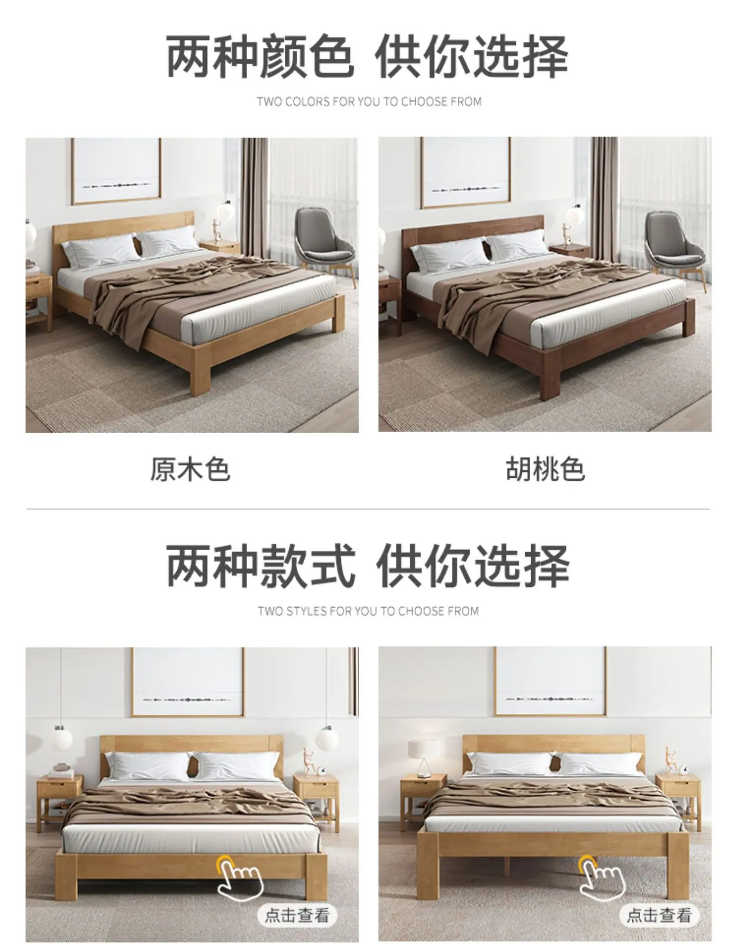 详情-03.jpg