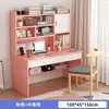 Escritorio para estudio en casa de estudiante, escritorio infantil con combinación de estantería, juego de escritorio y silla integrados, escritorio de escritura infantil simple para dormitorio
