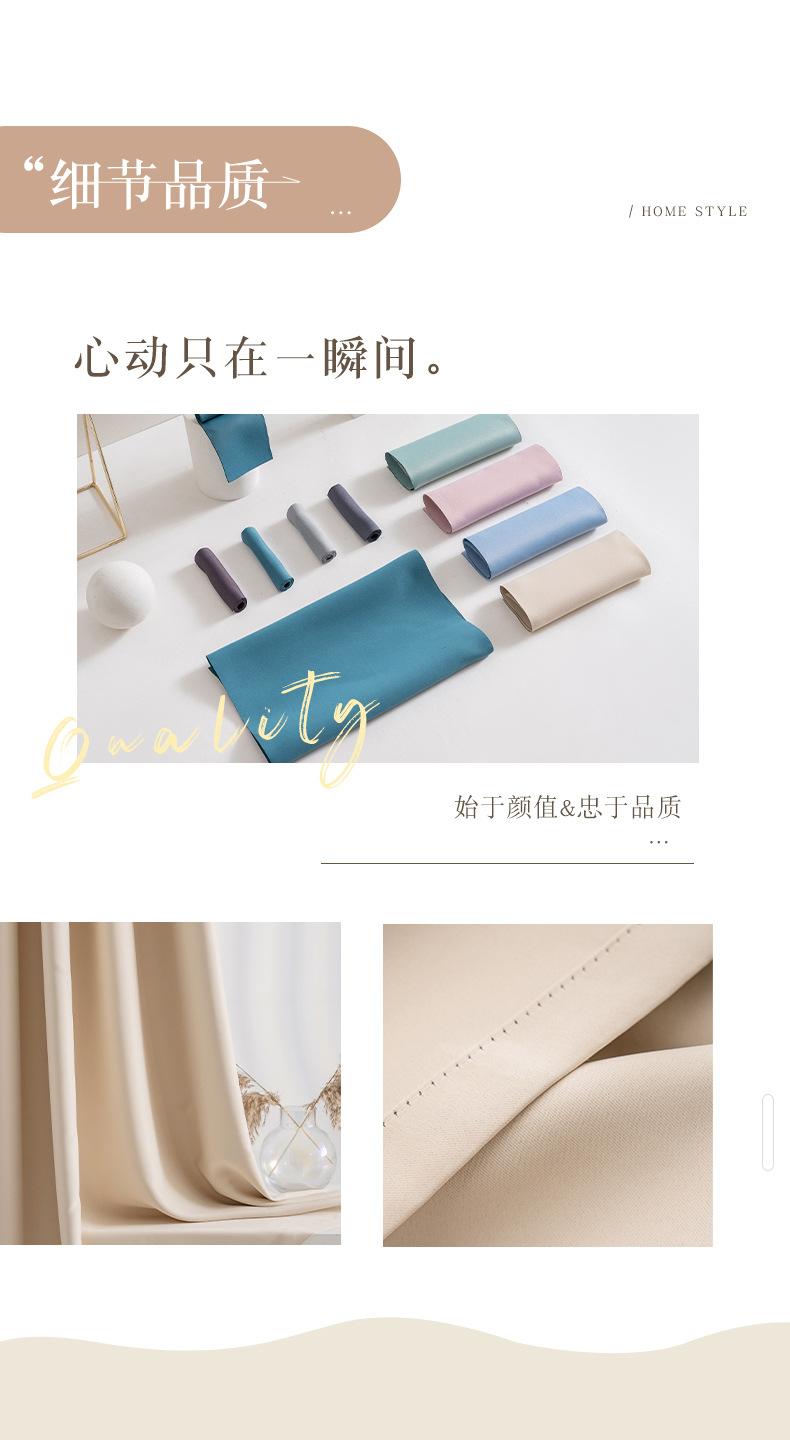 页面_09