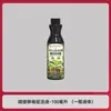 Fábrica de Origen Injerto Trasplante Promotor de Enraizamiento Solución Nutritiva Especial Cicatrización de Heridas Enraizamiento Lento Plántula Árbol Frutal Plántula de Flor