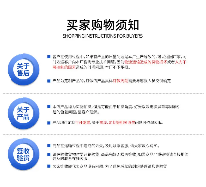 聚丙烯腈纤维详情