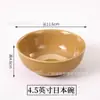 Cocina de Hunan Cocina del Norte Cerámica Pintada a Mano Vajilla Suelo Encimera de Restaurante Cuatro Piezas Restaurante de Hot Pot Plato de Aceite Bol de Comedor