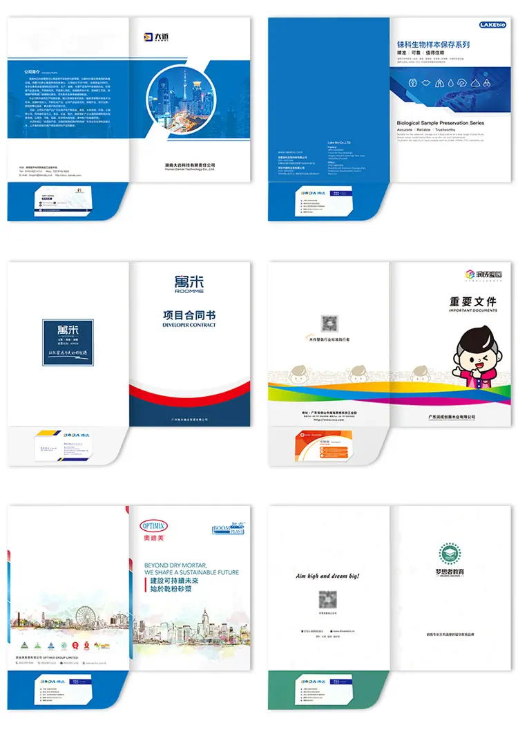 封套详情页_09.jpg
