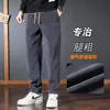 Pantalones casuales americanos de pana para hombre, pantalones largos de pierna ancha con forro polar de moda para primavera y otoño, pantalones deportivos rectos de workwear