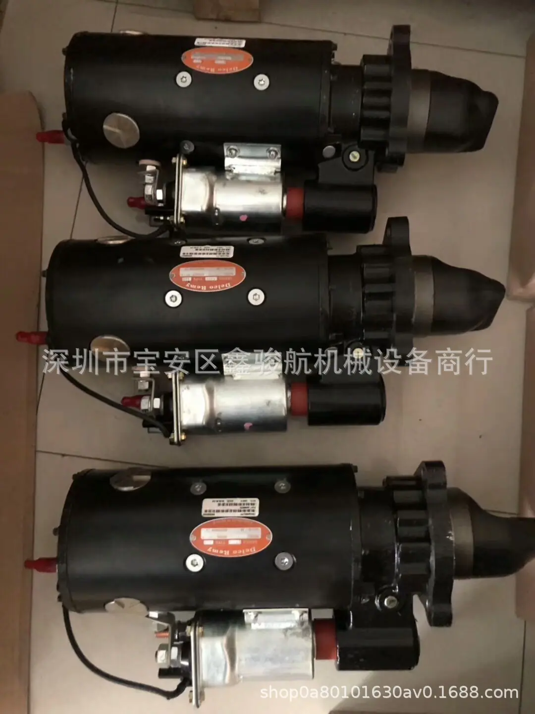 6BT5.9起动机8200077 3