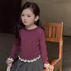 Camiseta Base Estilo Coreano Dulce para Niñas, Nueva Colección Otoño e Invierno 2026, Adorno de Encaje Elegante para Bebés, Camiseta Falsa de Dos Piezas para Niños